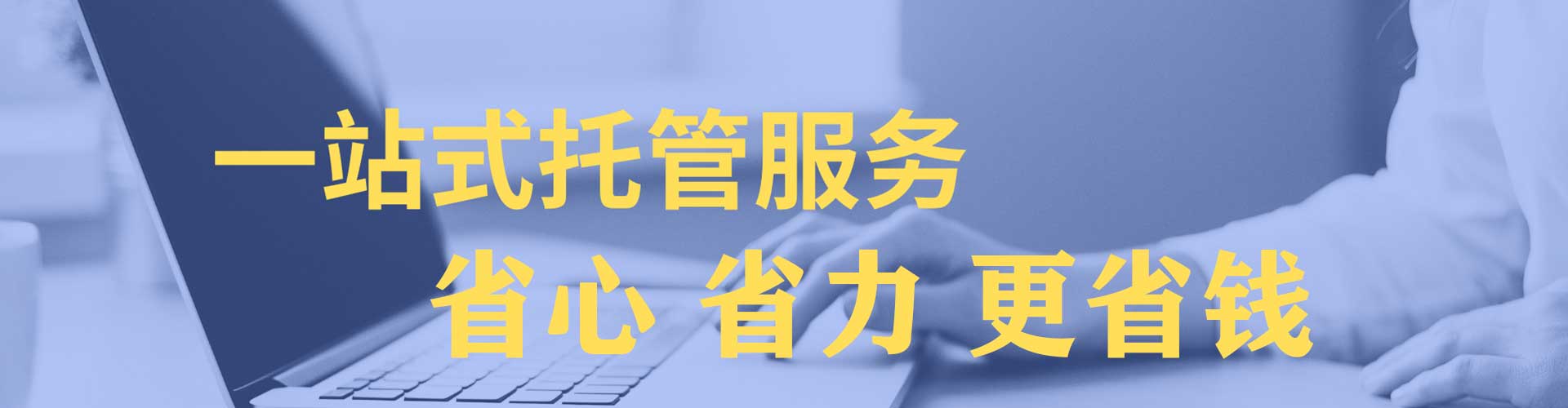 七星微博信息流