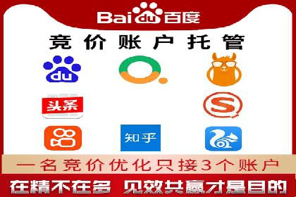 案例分享：信息流广告公司如何实现用户增长
